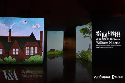 指间栩栩 百余件英国工艺美术杰作点亮粤博彩灯展