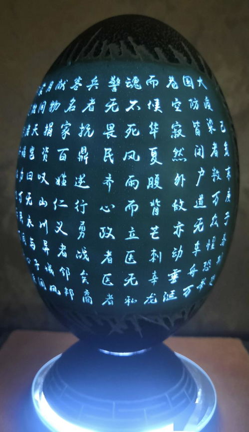 匠心点亮希望——第十九期“万众艺心，抗击疫情”主题工艺美术创作作品展纪实